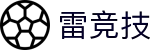 雷竞技官网 - 为每一份电竞热爱,提供专业舞台